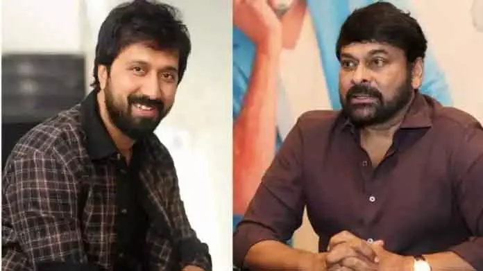 Chiranjeevi की नई फिल्म की शूटिंग जल्द शुरू Chiranjeevi की नई फिल्म की शूटिंग जल्द शुरू