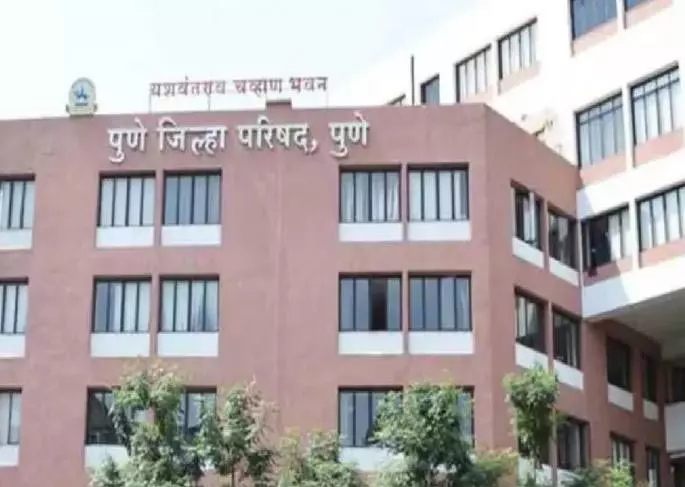 Pune Zilla Parishad का बजट तकनीकी अड़चनों में; केवल प्रशासकों से ही मंज़ूरी मिलने की संभावना Pune Zilla Parishad का बजट तकनीकी अड़चनों में; केवल प्रशासकों से ही मंज़ूरी मिलने की संभावना