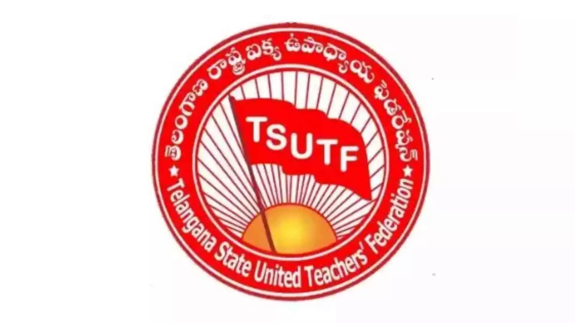 TSUTF ने 2024-25 SSC मूल्यांकन में लगे शिक्षकों के बकाया भुगतान की मांग की TSUTF ने 2024-25 SSC मूल्यांकन में लगे शिक्षकों के बकाया भुगतान की मांग की