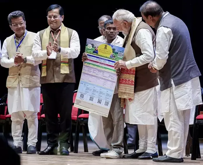 PM Modi ने असम में 19,680 करोड़ रुपये की परियोजनाओं का अनावरण किया