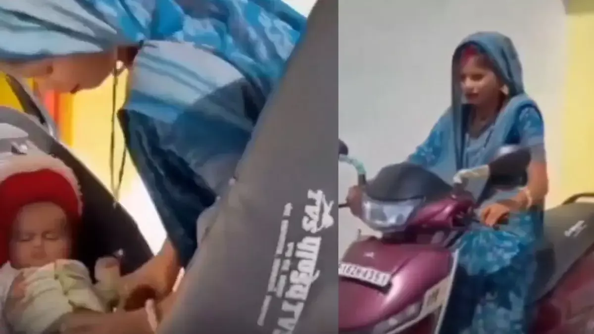 रील के चक्कर में जोखिम? महिला ने स्कूटर की डिक्की में रखा बच्चा, वीडियो हुआ वायरल रील के चक्कर में जोखिम? महिला ने स्कूटर की डिक्की में रखा बच्चा, वीडियो हुआ वायरल