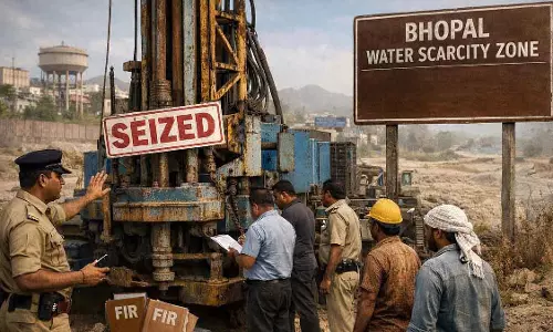 Bhopal : राजधानी को जल संकट क्षेत्र घोषित किया गया, निजी ट्यूबवेल की खुदाई पर प्रतिबंध Bhopal : राजधानी को जल संकट क्षेत्र घोषित किया गया, निजी ट्यूबवेल की खुदाई पर प्रतिबंध