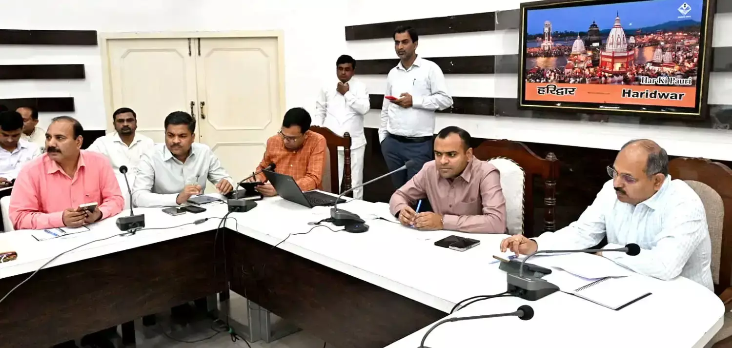 Haridwar: CM हेल्पलाइन शिकायतों के त्वरित निपटान के लिए डीएम सख्त Haridwar: CM हेल्पलाइन शिकायतों के त्वरित निपटान के लिए डीएम सख्त
