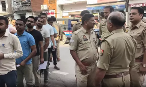 यूपी में पुलिस दारोगा भर्ती परीक्षा शुरू