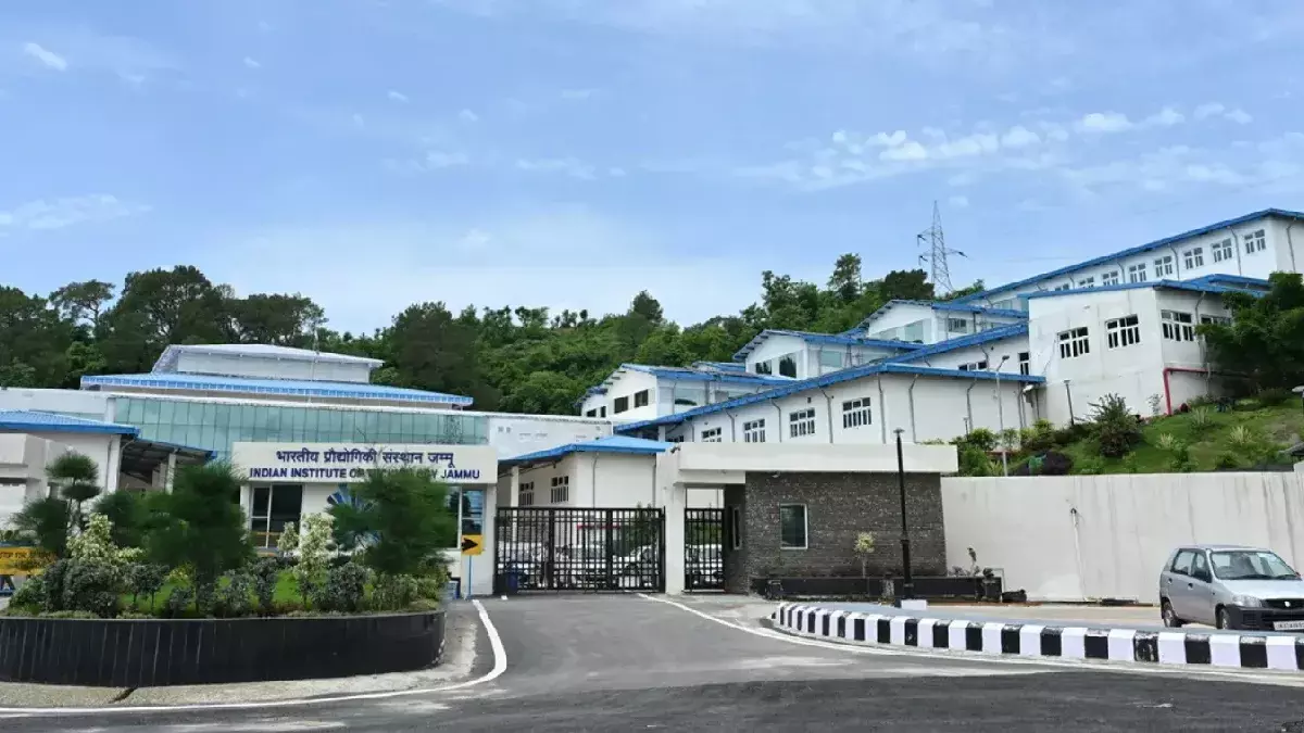 Jammu: जम्मू-कश्मीर में नए आईटी पार्क से डिजिटल विकास को बढ़ावा Jammu: जम्मू-कश्मीर में नए आईटी पार्क से डिजिटल विकास को बढ़ावा