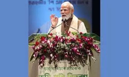 Assam को बड़ी सौगात: PM मोदी ने रोड का उद्घाटन और क्रूज प्रोजेक्ट की नींव रखी Assam को बड़ी सौगात: PM मोदी ने रोड का उद्घाटन और क्रूज प्रोजेक्ट की नींव रखी