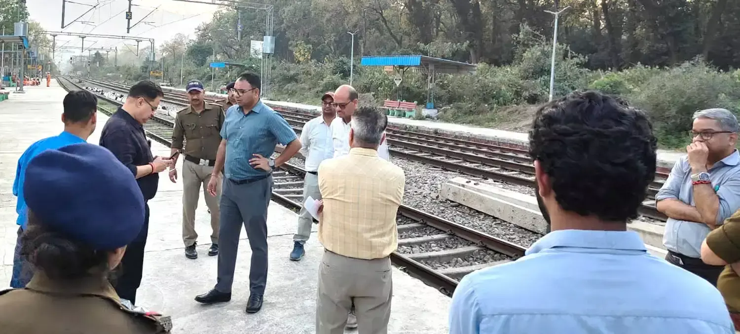 Haridwar: मोतीचूर स्टेशन पर यात्रियों की सुविधा बढ़ाने के लिए कुंभ तैयारी Haridwar: मोतीचूर स्टेशन पर यात्रियों की सुविधा बढ़ाने के लिए कुंभ तैयारी