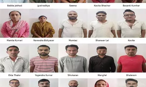 Jaipur: शिक्षक भर्ती में फर्जी ताइक्वांडो सर्टिफिकेट की साजिश विफल Jaipur: शिक्षक भर्ती में फर्जी ताइक्वांडो सर्टिफिकेट की साजिश विफल
