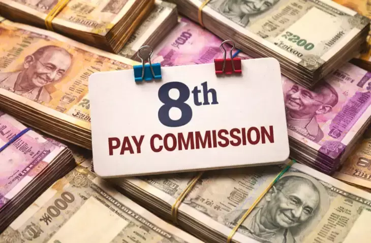 New Delhi: 8वें वेतन आयोग के फैसलों की अपडेट, OPS बहाली सहित New Delhi: 8वें वेतन आयोग के फैसलों की अपडेट, OPS बहाली सहित