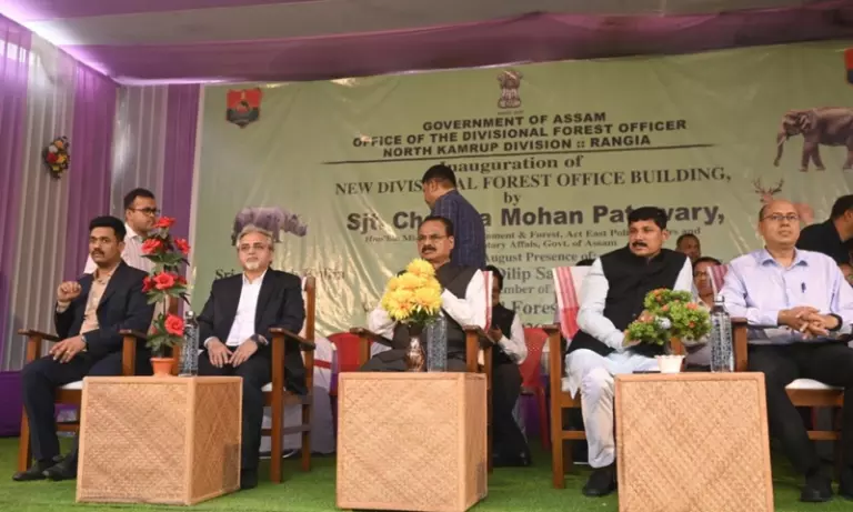 Assam: वन मंत्री ने रंगिया में नए मंडल वन कार्यालय का उद्घाटन किया