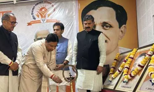 BJP ने पार्टी की संरचना को मज़बूत करने के लिए दिन भर चली संगठनात्मक बैठक आयोजित की BJP ने पार्टी की संरचना को मज़बूत करने के लिए दिन भर चली संगठनात्मक बैठक आयोजित की