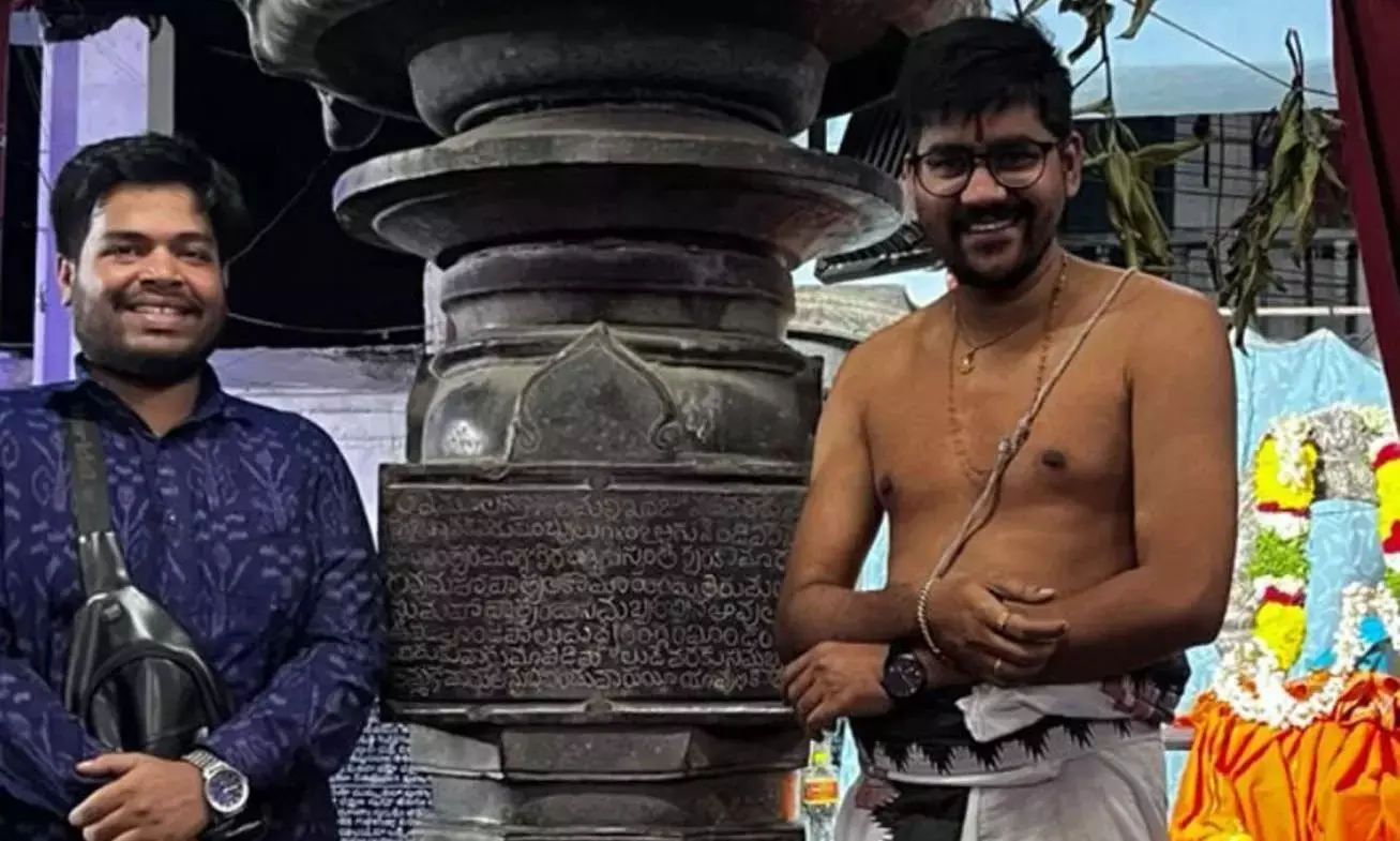Andhra : गुंटूर मंदिर में 15वीं सदी के ओडिशा शासकों के शिलालेख मिले Andhra : गुंटूर मंदिर में 15वीं सदी के ओडिशा शासकों के शिलालेख मिले