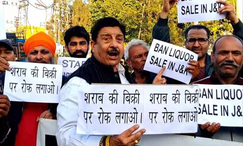 MSJK ने शराब की बिक्री पर प्रतिबंध की मांग की