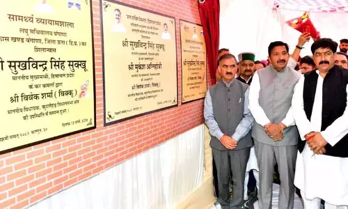 Himachal CM ने कुटलेहर में 15 करोड़ रुपये की जल योजना की आधारशिला रखी Himachal CM ने कुटलेहर में 15 करोड़ रुपये की जल योजना की आधारशिला रखी