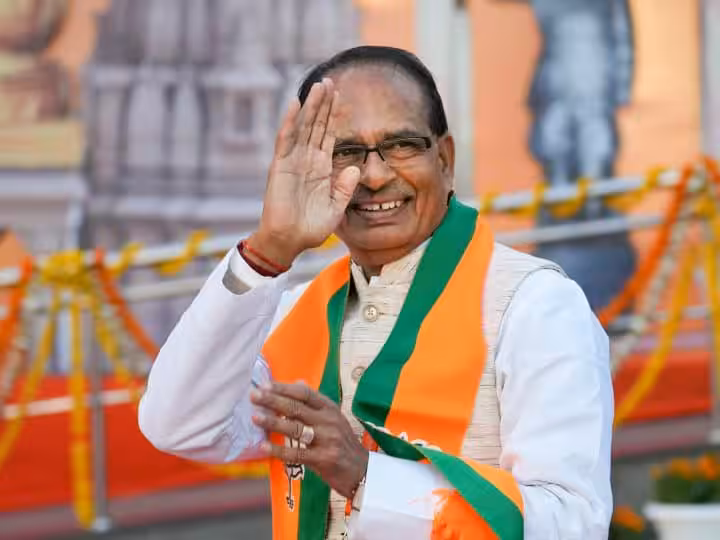 Bhopal: शिवराज सिंह चौहान का आज सीहोर दौरा, दिशा की बैठक में भागीदारी Bhopal: शिवराज सिंह चौहान का आज सीहोर दौरा, दिशा की बैठक में भागीदारी