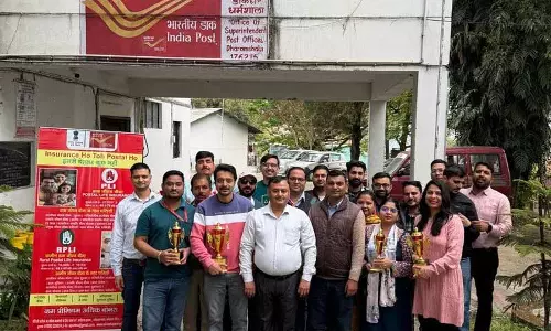 Dharamshala में पोस्टल लाइफ इंश्योरेंस अभियान से 1.05 करोड़ रुपये का रिकॉर्ड प्रीमियम जुटाया गया