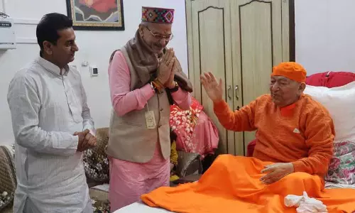 वैदिक परंपराओं के संरक्षण में संतों की अहम भूमिका: Himachal Governor वैदिक परंपराओं के संरक्षण में संतों की अहम भूमिका: Himachal Governor