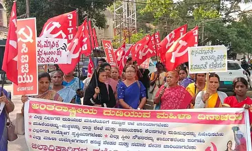 Tumkur : महिलाओं ने हिंसा के खिलाफ कार्रवाई की मांग की