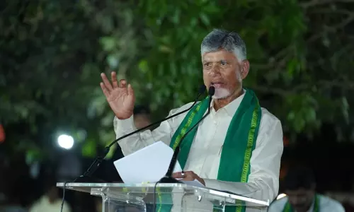 Andhra में 46.85 लाख किसानों के बैंक खातों में 2,670 करोड़ रुपये जमा किए गए Andhra में 46.85 लाख किसानों के बैंक खातों में 2,670 करोड़ रुपये जमा किए गए