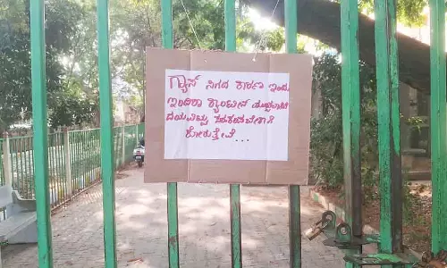 Indira कैंटीन बंद: दो दिनों से सिलेंडर की आपूर्ति ठप Indira कैंटीन बंद: दो दिनों से सिलेंडर की आपूर्ति ठप