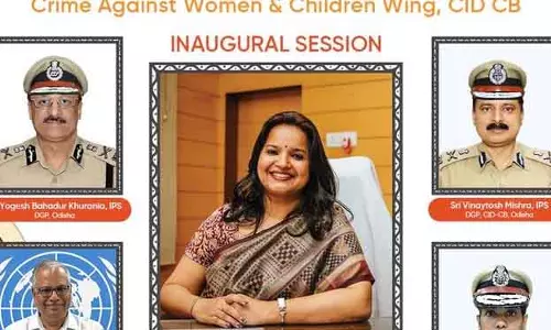 Odisha पुलिस और UNICEF बच्चों की डिजिटल सुरक्षा पर सम्मेलन आयोजित करेंगे Odisha पुलिस और UNICEF बच्चों की डिजिटल सुरक्षा पर सम्मेलन आयोजित करेंगे