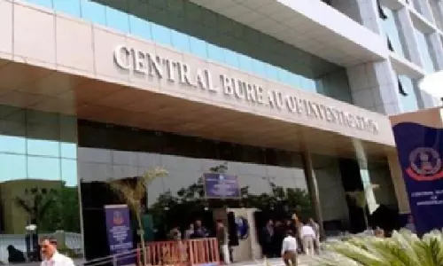 228 करोड़ के बैंक घोटाले में CBI ने जय अनमोल अंबानी को तलब किया