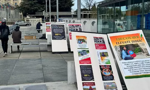 Geneva में आयोजित फोटो प्रदर्शनी में भारत की महिला सशक्तिकरण की उपलब्धियों को प्रदर्शित किया गया Geneva में आयोजित फोटो प्रदर्शनी में भारत की महिला सशक्तिकरण की उपलब्धियों को प्रदर्शित किया गया