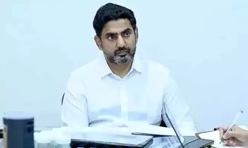अगर मिड-डे मील अच्छा नहीं हुआ, तो सख्त कार्रवाई की जाएगी: Minister Lokesh. अगर मिड-डे मील अच्छा नहीं हुआ, तो सख्त कार्रवाई की जाएगी: Minister Lokesh.