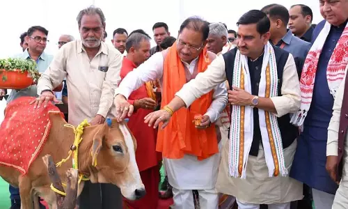 CM साय ने गौधाम योजना का किया शुभारंभ CM साय ने गौधाम योजना का किया शुभारंभ