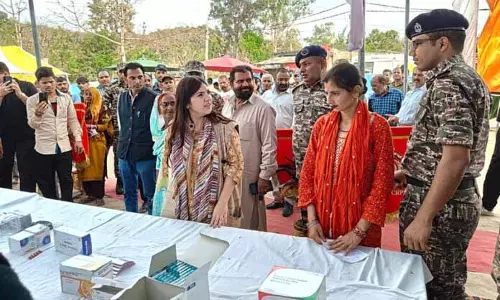 CRPF ने चिकित्सा शिविर का आयोजन किया CRPF ने चिकित्सा शिविर का आयोजन किया