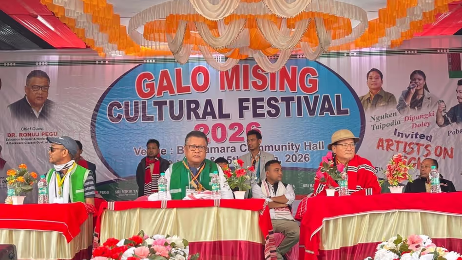 गालो-मिसिंग सांस्कृतिक उत्सव 2026 Assam-अरुणाचल सीमा पर साझा विरासत का जश्न मनाता