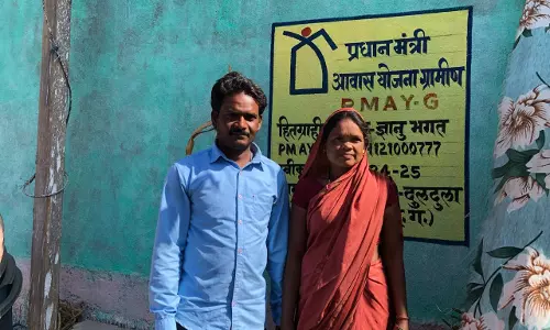 प्रधानमंत्री आवास योजना से साकार हुआ पक्के घर का सपना प्रधानमंत्री आवास योजना से साकार हुआ पक्के घर का सपना