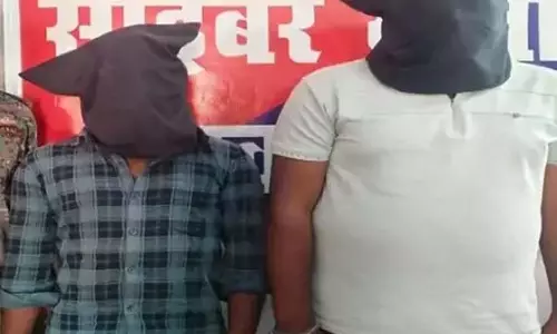 सस्ते लोन दिलाने का झांसा देकर ठगी, दो साइबर अपराधी गिरफ्तार सस्ते लोन दिलाने का झांसा देकर ठगी, दो साइबर अपराधी गिरफ्तार