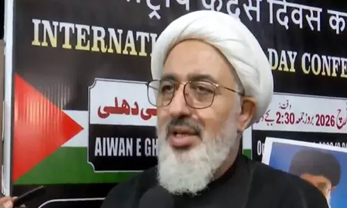 Iran के अब्दुल मजीद हकीम इलाही ने कहा कि भारतीय और ईरानी नेतृत्व के बीच बातचीत सफल रही Iran के अब्दुल मजीद हकीम इलाही ने कहा कि भारतीय और ईरानी नेतृत्व के बीच बातचीत सफल रही
