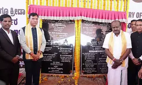 Mandya : केंद्रीय मंत्री ने VC फार्म में 14 करोड़ के इनडोर स्टेडियम की आधारशिला रखी