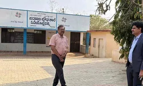 School समय से पहले बंद; शिक्षकों को नोटिस जारी