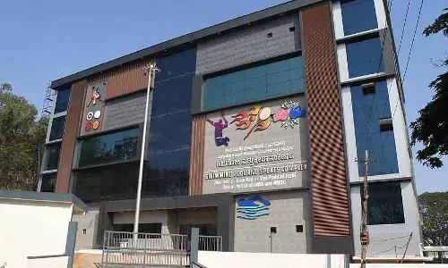 Dharwad : खेल परिसर का आज उद्घाटन हुआ Dharwad : खेल परिसर का आज उद्घाटन हुआ