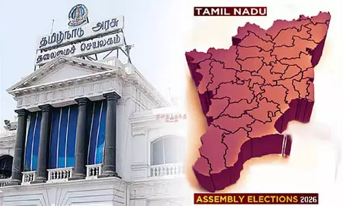 संभावित चुनावी कार्यक्रम की घोषणा से पहले, Tamil Nadu सरकार ने फ़ाइलें निपटाने में तेज़ी दिखाई संभावित चुनावी कार्यक्रम की घोषणा से पहले, Tamil Nadu सरकार ने फ़ाइलें निपटाने में तेज़ी दिखाई