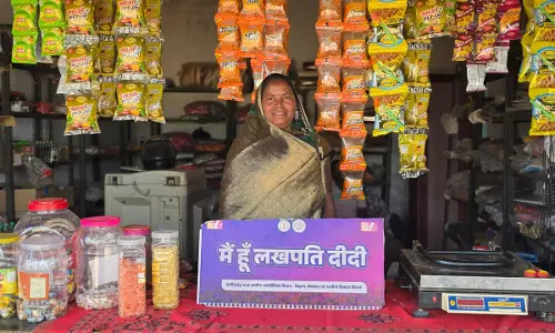 बिहान से जुड़कर भगवती की बदली किस्मत बिहान से जुड़कर भगवती की बदली किस्मत