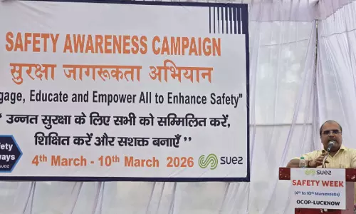 Lucknow: सुएज में आयोजित हुआ राष्ट्रीय सुरक्षा जागरूकता अभियान Lucknow: सुएज में आयोजित हुआ राष्ट्रीय सुरक्षा जागरूकता अभियान