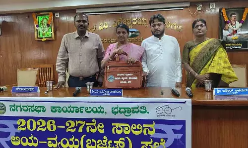 Bhadravati नगर परिषद: ₹1.46 करोड़ की बचत के साथ बजट पेश Bhadravati नगर परिषद: ₹1.46 करोड़ की बचत के साथ बजट पेश