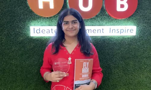 यंगेस्ट जर्नलिस्ट वंशी तिवारी ने जीता फ्लाई हाई वूमेन अवार्ड यंगेस्ट जर्नलिस्ट वंशी तिवारी ने जीता फ्लाई हाई वूमेन अवार्ड
