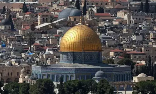आठ देशों ने रमज़ान के दौरान Al Aqsa में पाबंदियों को लेकर इज़रायल की आलोचना की आठ देशों ने रमज़ान के दौरान Al Aqsa में पाबंदियों को लेकर इज़रायल की आलोचना की