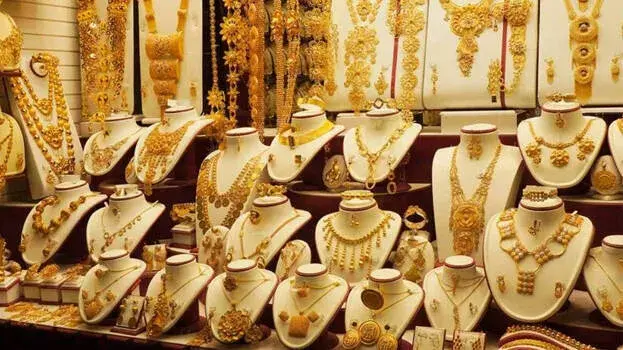 Kerala: युद्ध ने बाज़ार का समीकरण बदल दिया; आने वाले दिनों में सोने की कीमतें गिरेंगी
