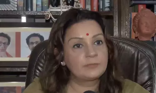 पश्चिम एशिया में जारी संकट के बीच प्रियंका चतुर्वेदी ने IndiGo के फ्यूल चार्ज की आलोचना की पश्चिम एशिया में जारी संकट के बीच प्रियंका चतुर्वेदी ने IndiGo के फ्यूल चार्ज की आलोचना की