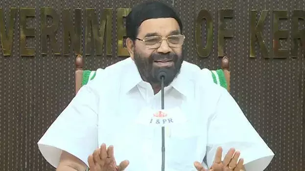 LDF सरकार ने हमेशा परंपरा का समर्थन किया: मंत्री वासवन LDF सरकार ने हमेशा परंपरा का समर्थन किया: मंत्री वासवन