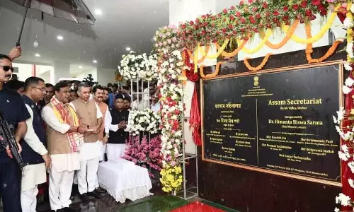 सिलचर में नए सचिवालय भवन का उद्घाटन, CM सरमा बोले— प्रशासन को लोगों के करीब लाने की पहल सिलचर में नए सचिवालय भवन का उद्घाटन, CM सरमा बोले— प्रशासन को लोगों के करीब लाने की पहल