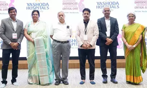 Yashoda Hospitals ने मातृ आपात स्थितियों और नवजात शिशु देखभाल पर राष्ट्रीय सम्मेलन का आयोजन Yashoda Hospitals ने मातृ आपात स्थितियों और नवजात शिशु देखभाल पर राष्ट्रीय सम्मेलन का आयोजन