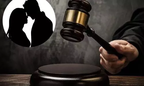 High Court ने भागी हुई बेटी के मामले पर फ़ैसला सुनाया