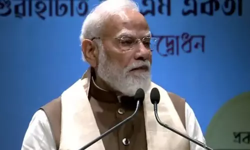 असम: PM मोदी आज शिलांग-सिलचर कॉरिडोर का भूमि पूजन करेंगे असम: PM मोदी आज शिलांग-सिलचर कॉरिडोर का भूमि पूजन करेंगे
